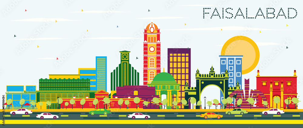 Faisalabad Pakistan City Skyline with Color Buildings and Blue Sky.