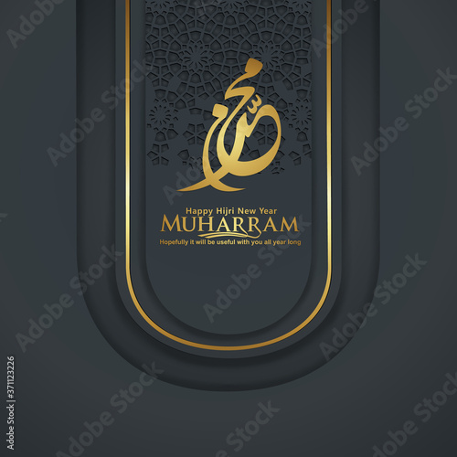 Muharram calligraphy Islamic and happy new hijri year greeting card template