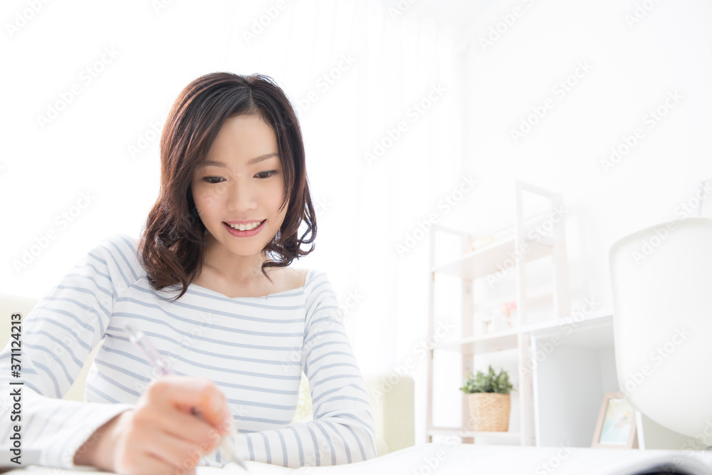 通信講座 通信講座