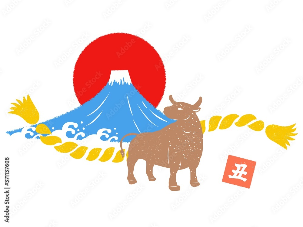 Naklejka premium 年賀状素材 2021 丑年