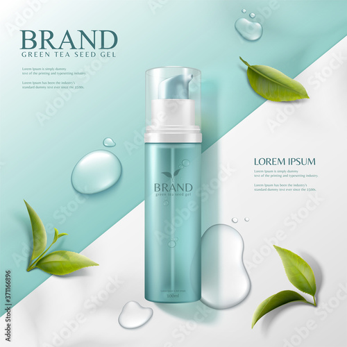 Green tea seed serum ads