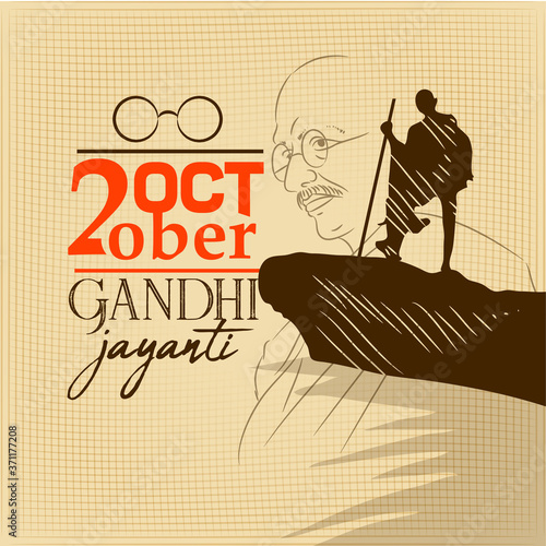 An event celebrated in India to mark the birth anniversary of Mahatma Gandhi.