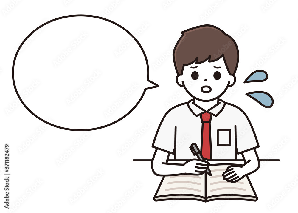 男子学生 勉強 吹き出し イラスト 男子学生 勉強 吹き出し イラスト