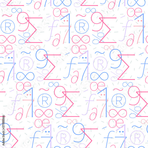 Seamless summer pattern. Bright colors.