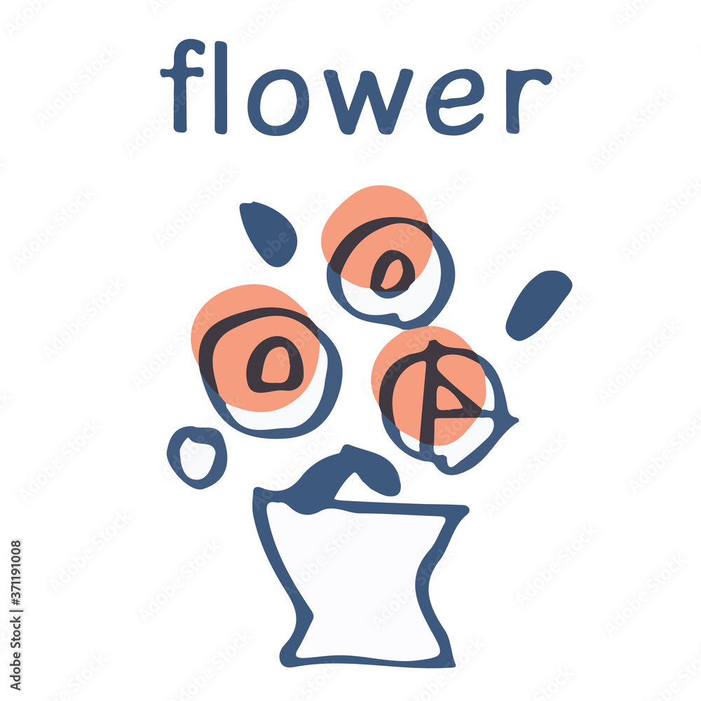 花瓶と赤い花 花瓶と赤い花