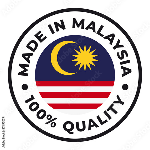 Vector circle symbol. Text Made in Malaysia with flag. Isolated on white background.