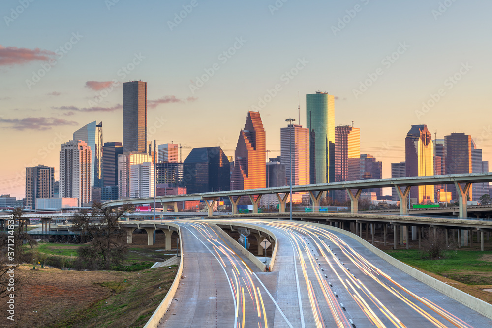 Houston, Texas, USA City Skyline