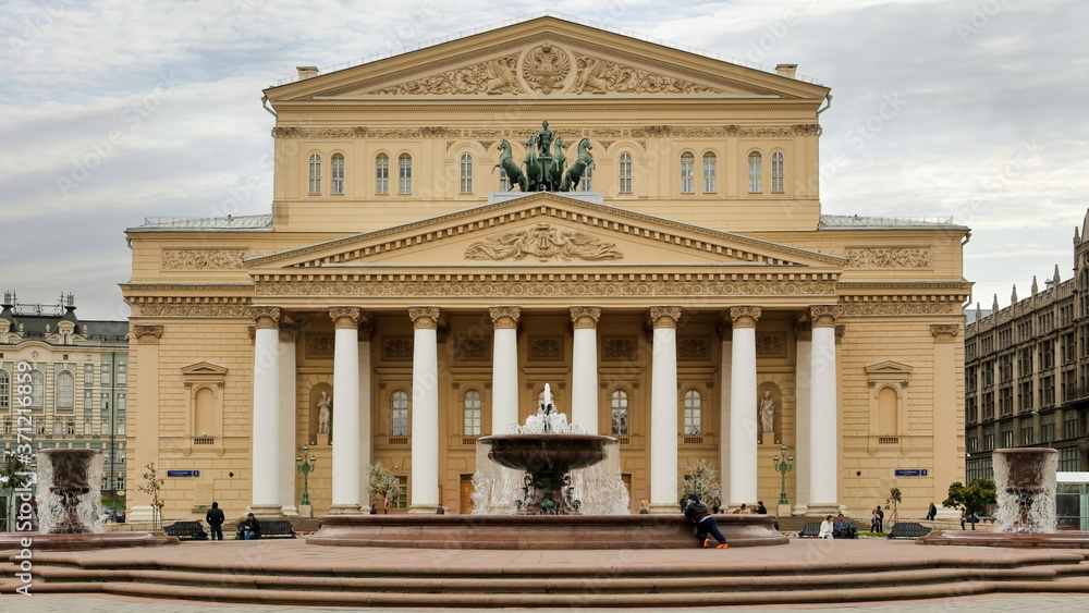 MOSCOW, RUSSIA - SEPTEMBER 14, 2016: Bolshoi Theatre and Theatre Square (Teatralnaya)