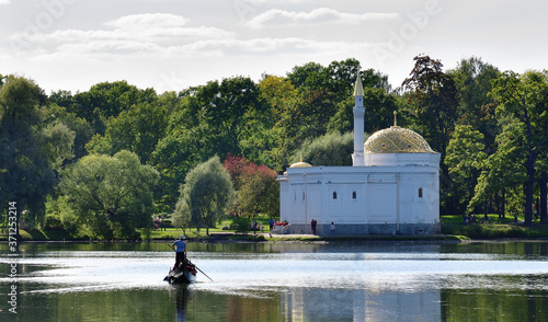 puskhin royal garden photo