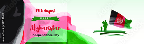 Vector illustration for Afghanistan  Independence Day -19 august 