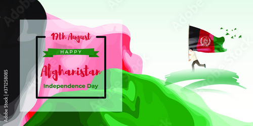 Vector illustration for Afghanistan  Independence Day -19 august 