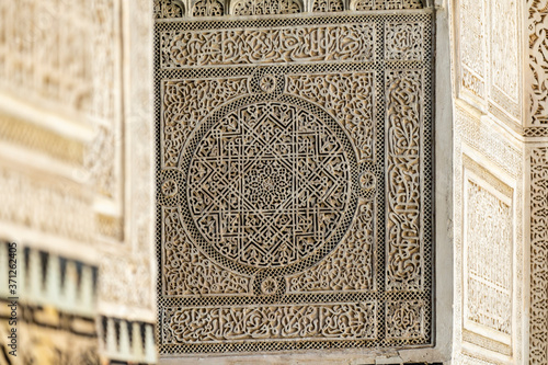 filigrana de estuco, Madrasa Bou Inania, fundada por el sultán Abú Hassan Marini (1331-1351), Mequinez , Marruecos, Africa