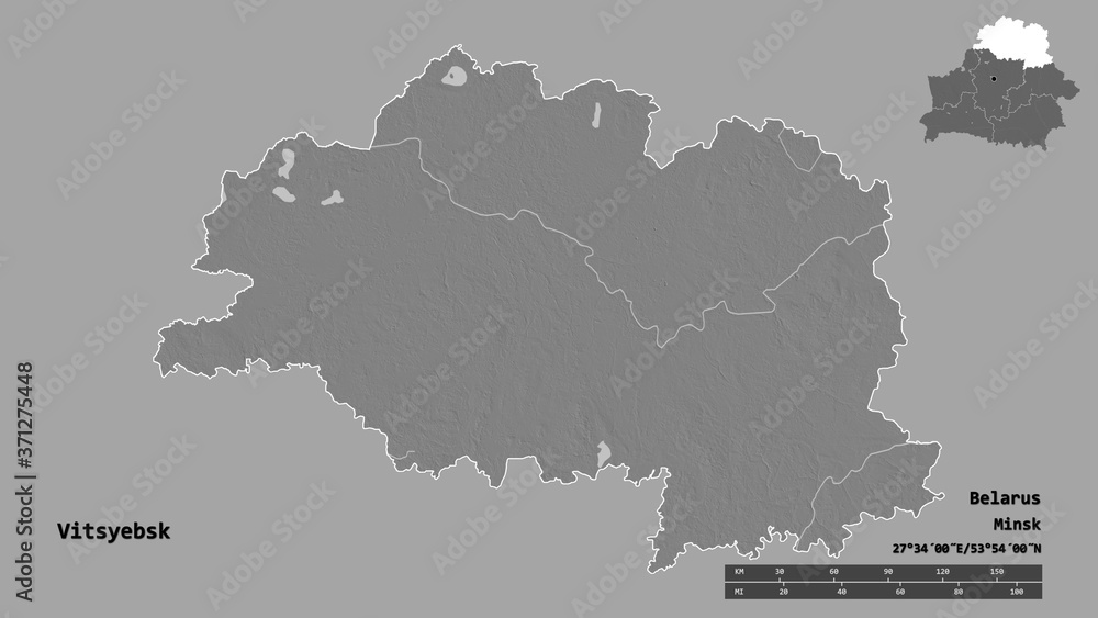 Fototapeta premium Vitsyebsk, region of Belarus, zoomed. Bilevel