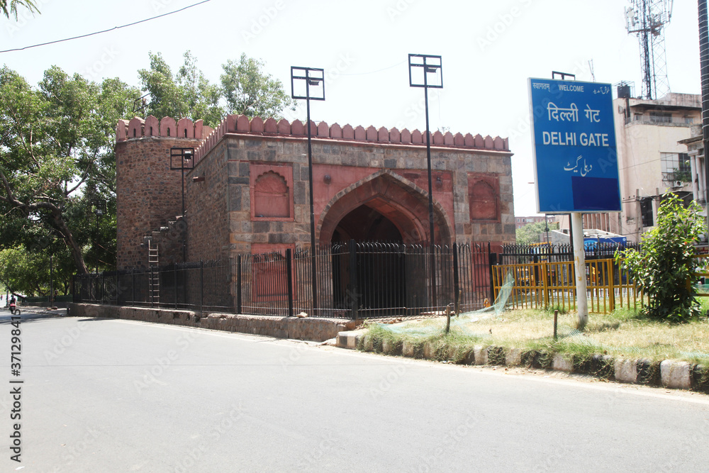 Delhi Gate Monuments, New Delhi