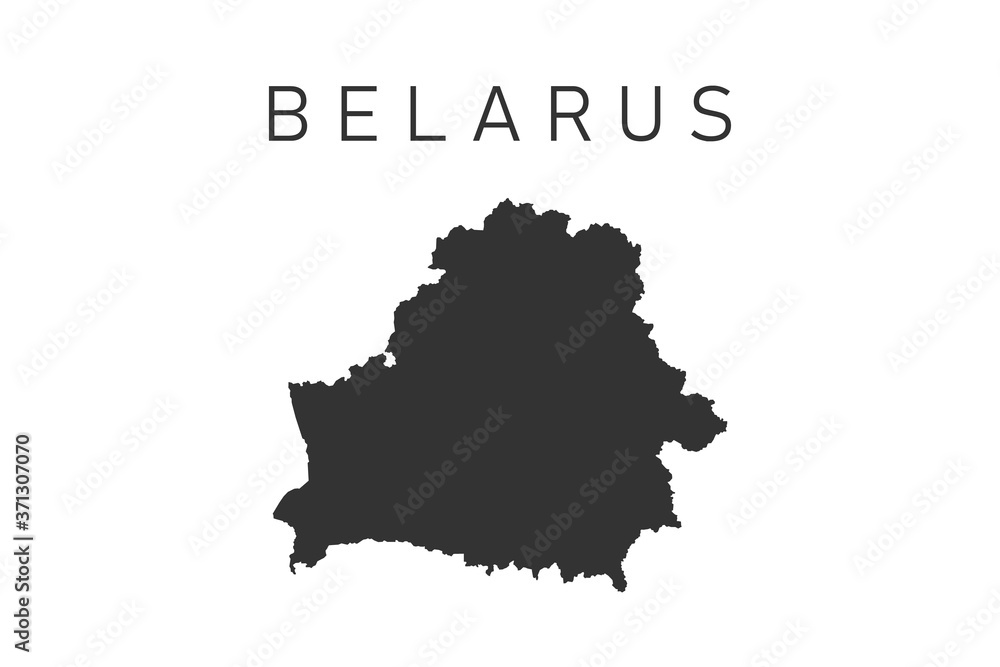 Belarus map. Black silhouette country border with inscription. Vector illustration isolated on white background.