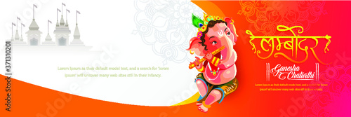 Vector Illustration of Lord Ganesha. Indian God famous for festival Ganesh Chaturthi. Creatives ideal for Social Media and wedding card cover designs