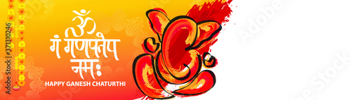 Vector Illustration of Lord Ganesha. Indian God famous for festival Ganesh Chaturthi. Creatives ideal for Social Media and wedding card cover designs