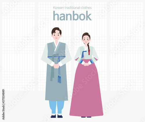 
A young male and female couple wearing Hanbok standing at the door with traditional Korean patterns. Flat illustration with adjustable size.