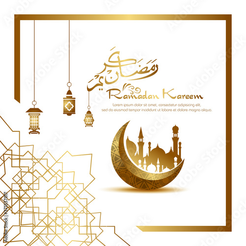 Ramadan kareem. Islamic design with arabic calligraphy and mosque background.  - Translation of arabic calligraphy : Ramadan