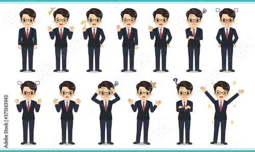 男性サラリーマン