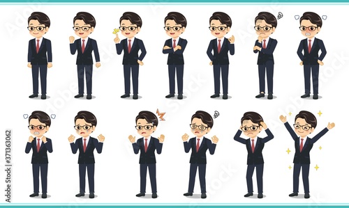 男性サラリーマン