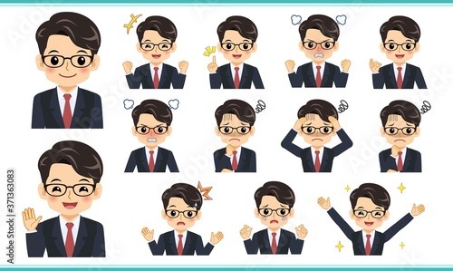 男性サラリーマン