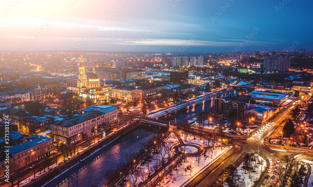 Aerial view of Kharkiv city in evening illumination