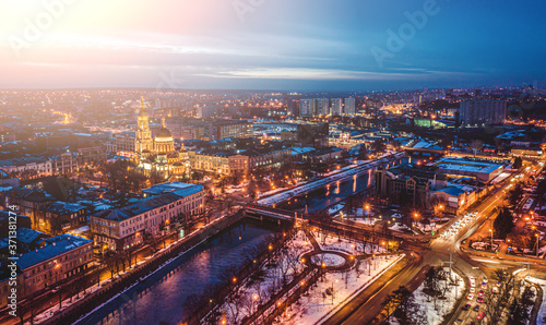 Aerial view of Kharkiv city in evening illumination © Ievgen Skrypko