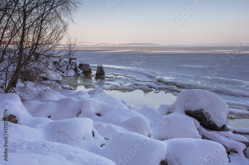 Landscape images of winter nature in the area of the Volzhsky Utes sanatorium photo