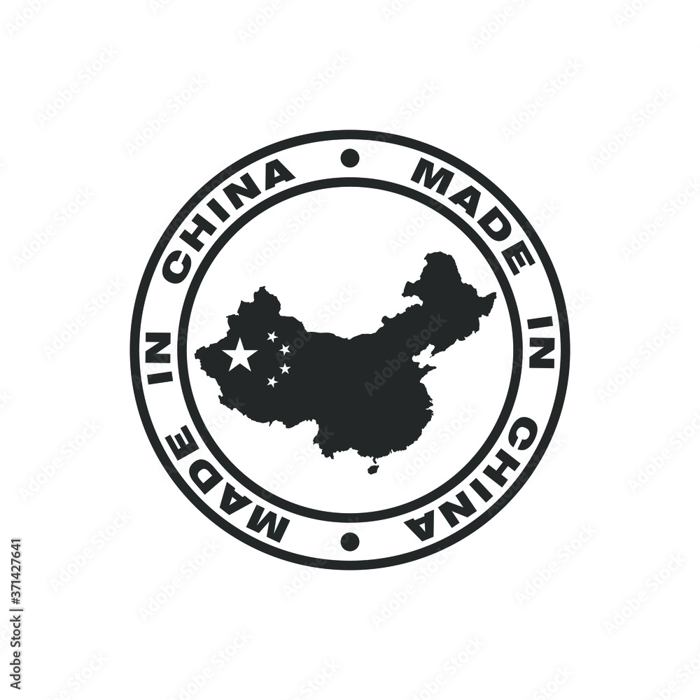 Stamp with text made in China. Logo chinese quality. Icon premium quality. Label made in China. Vector illustration Stamp with text made in China. Logo chinese quality. Icon premium quality. Label made in China. Vector illustration