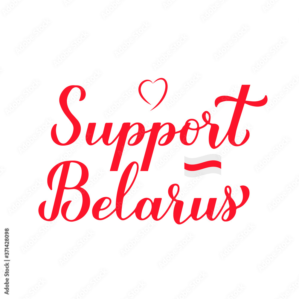 Support Belarus calligraphy hand lettering. Protests in Belarus after presidential elections on August 2020. Vector template for banner, poster, flyer