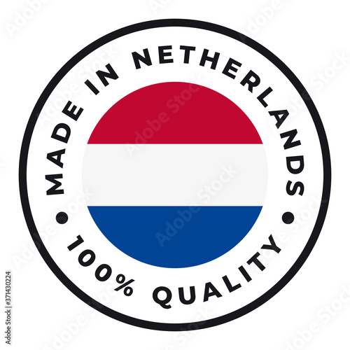Vector circle symbol. Text Made in Netherlands with flag. Isolated on white background.