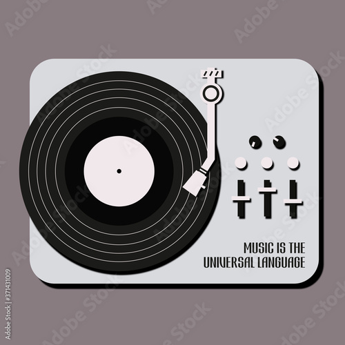 vinyl retro music is the universal language