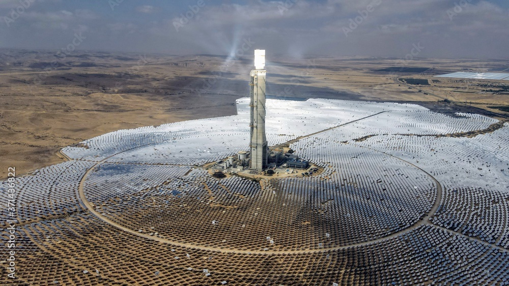 Huge solar power plant
