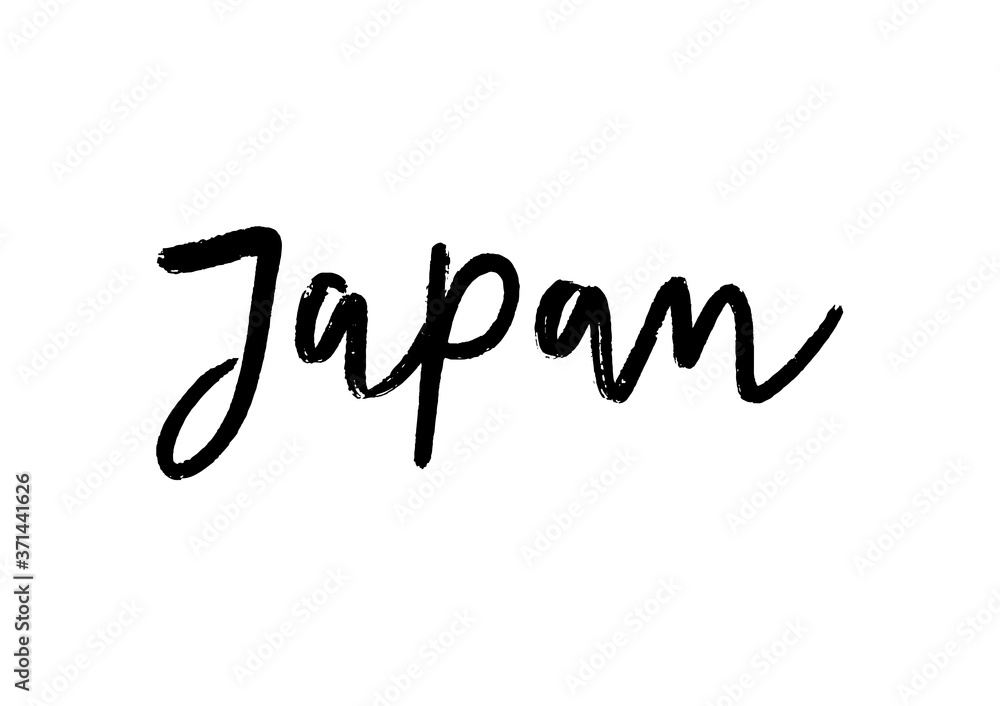 Japan hand lettering on white background