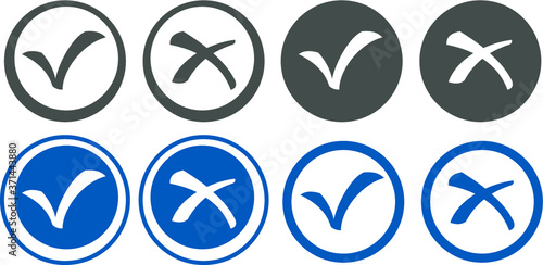 Vector set of round buttons - Accept or Decline