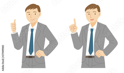 説明をするスーツの男性のセット