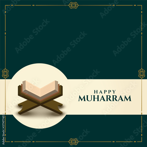 happy muharram background with book of holy quran photo