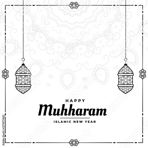happy muharram islamic new year festival background