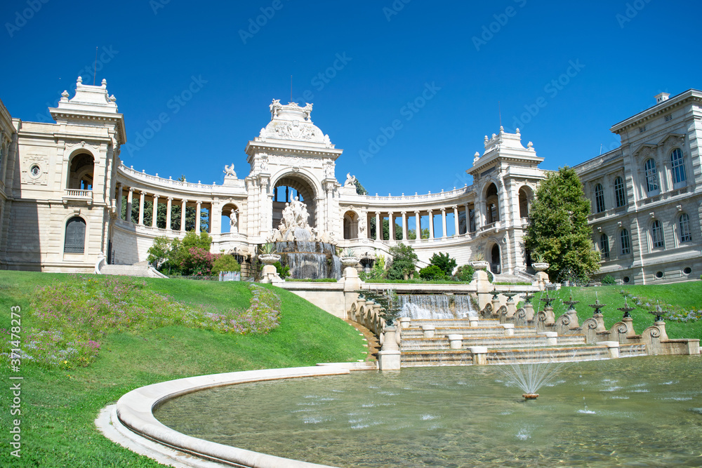 Parc Longchamp and fountain in Marseille