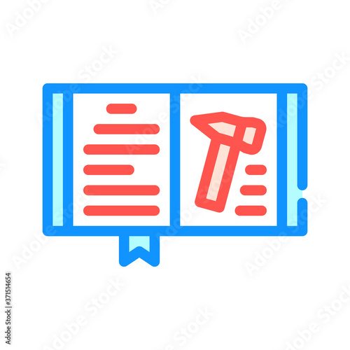 law book color icon vector isolated illustration © sevector