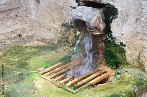 Fontaine du Pra des Chaudes-Aigues photo