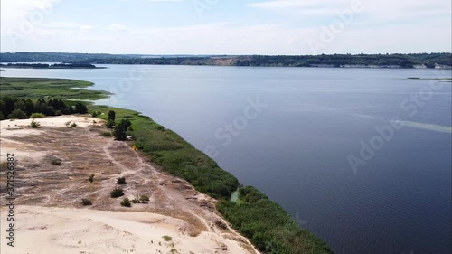 Wallpaper Mural Aerial view of Kanev reservoir in Rzhischiv above the sand island Torontodigital.ca