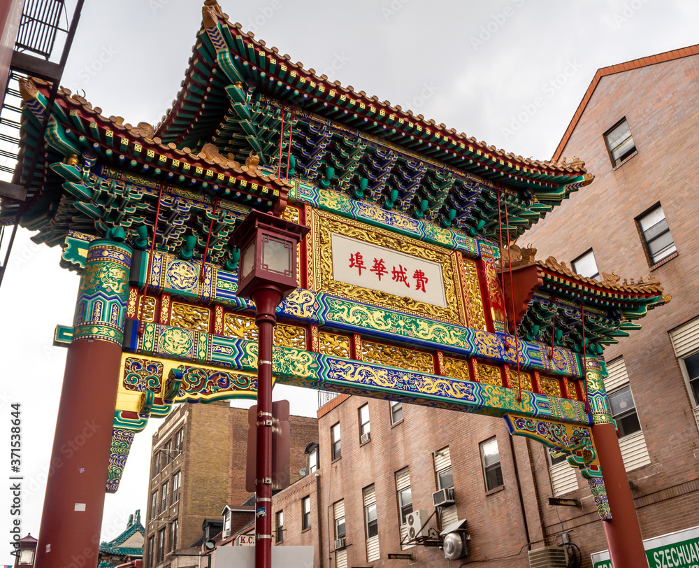 decorated gate at the entrance of Chinatown Philadelphia decorated gate at the entrance of Chinatown Philadelphia