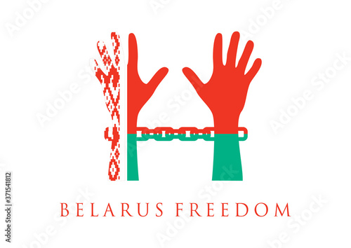 Belarus freedom design illustration. Freedom of the Belarusian. Vector illustration for posters banners.Design for humanity, peace, donations, charity and anti-war
