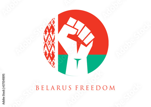 Belarus freedom design illustration with raised fist symbol. Freedom of the Belarusian. Vector illustration for posters banners. Design for humanity, peace, donations, charity and anti-war