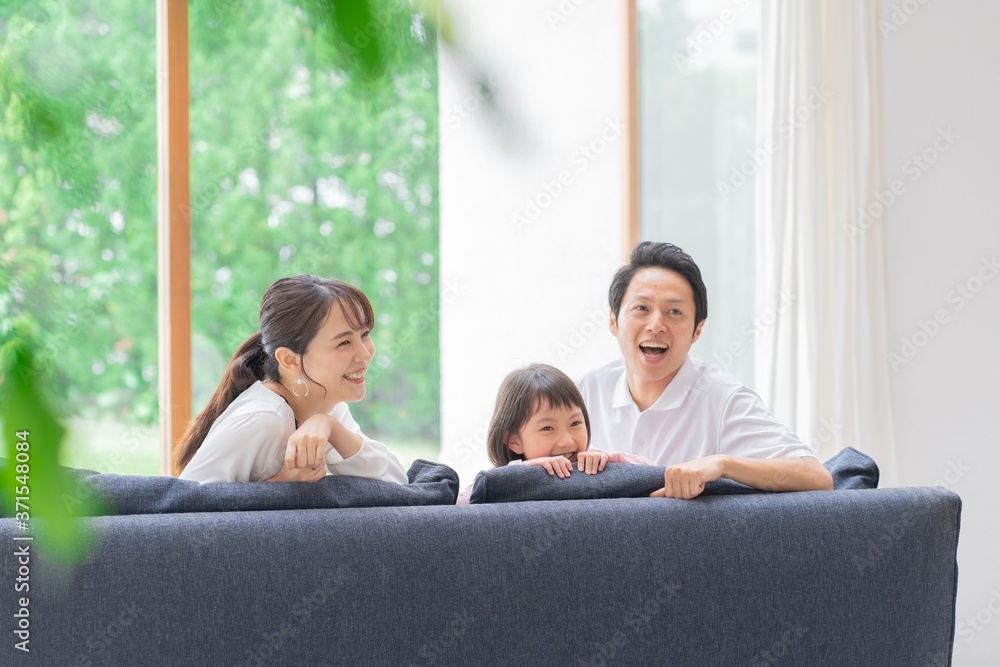 Fototapeta premium 和やかな雰囲気 仲良し親子