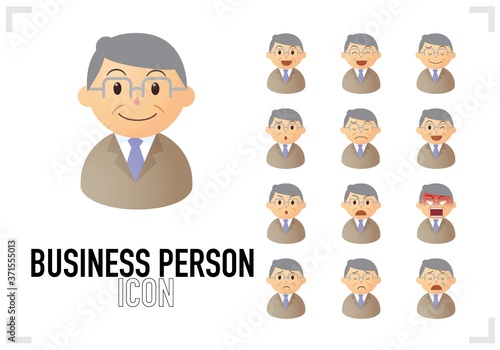Set of bust-up of business people icon