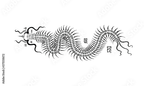 centipede in Thai tradition style,Thai tattoo, vector
