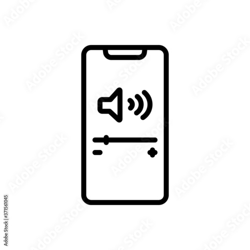 Black line  icon for control manage